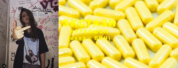 стаф Алексеевка