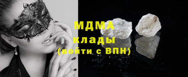 кокаин перу Алексин