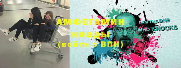 героин Абинск