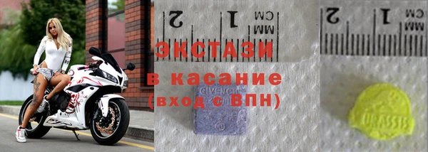 стаф Алексеевка