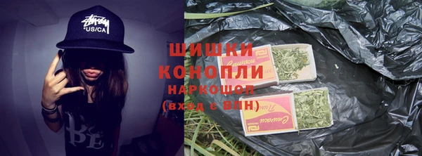 ECSTASY Абаза