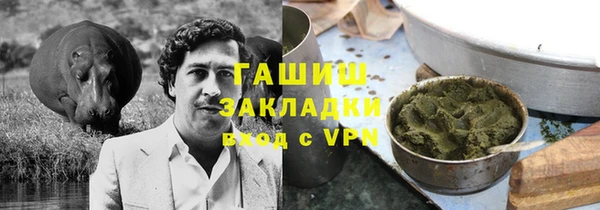 кокаин перу Алексин
