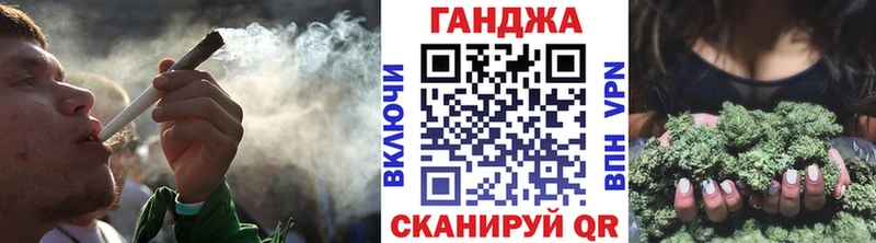 Бошки Шишки AK-47  Барнаул 